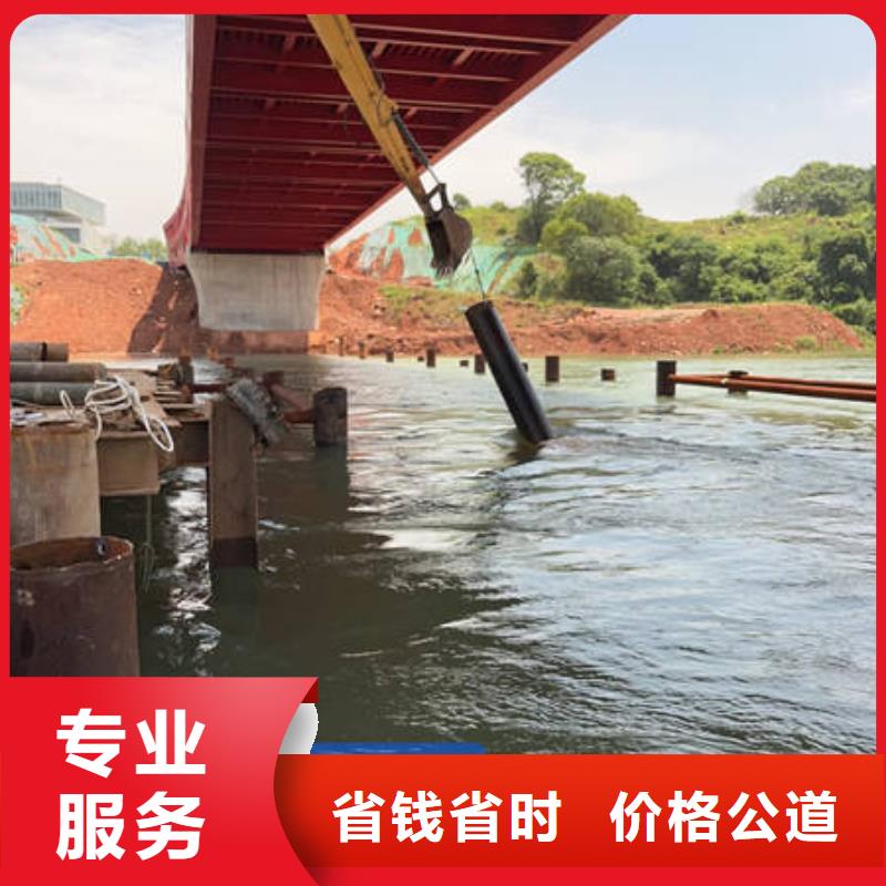 
水下打捞贵重物品经验丰富