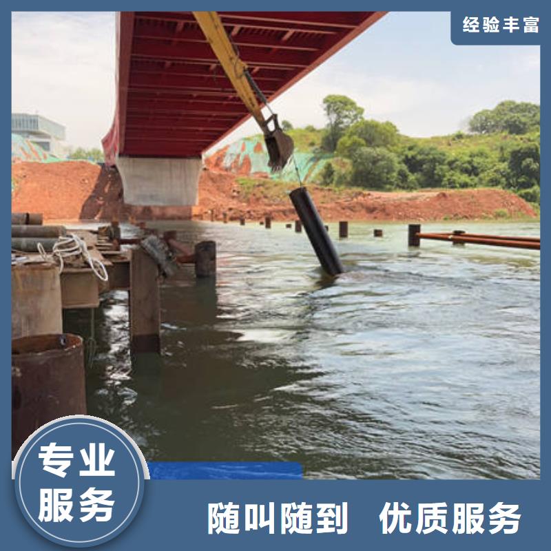 水下沉物打撈正規(guī)