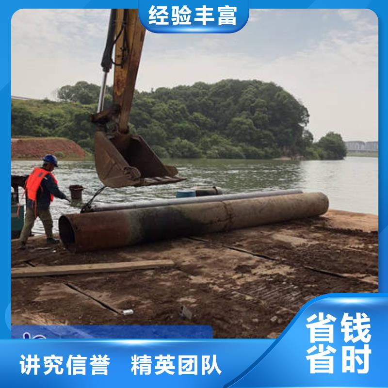 水下码头改造讲究信誉