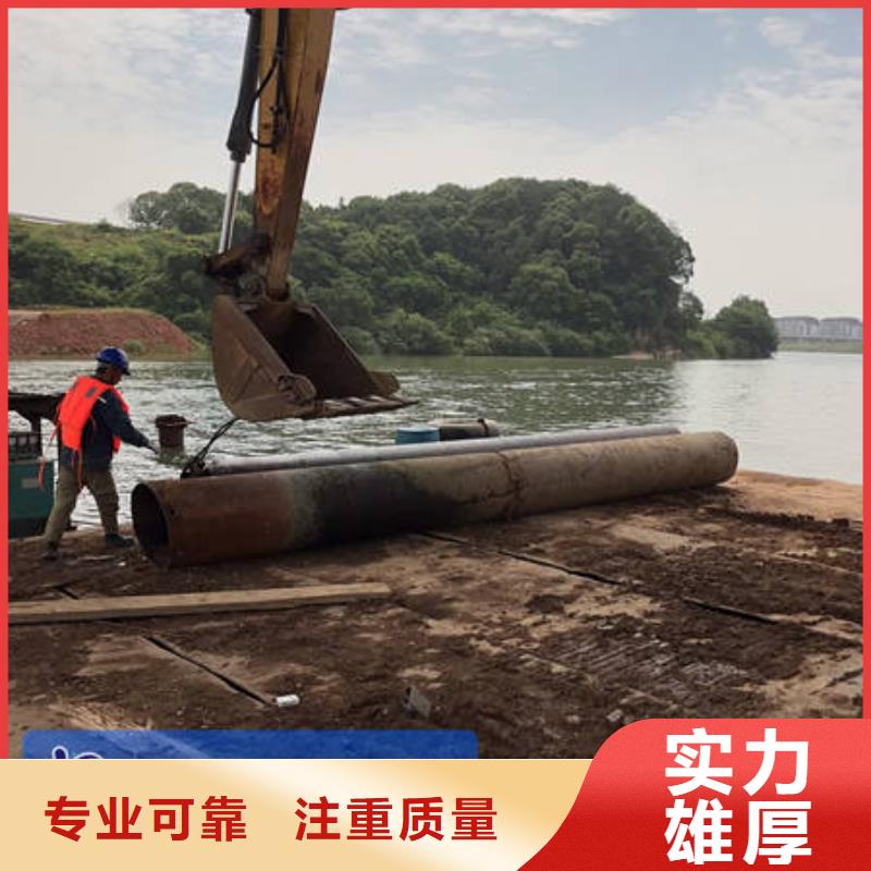 水下,水下打捞手机效果满意为止