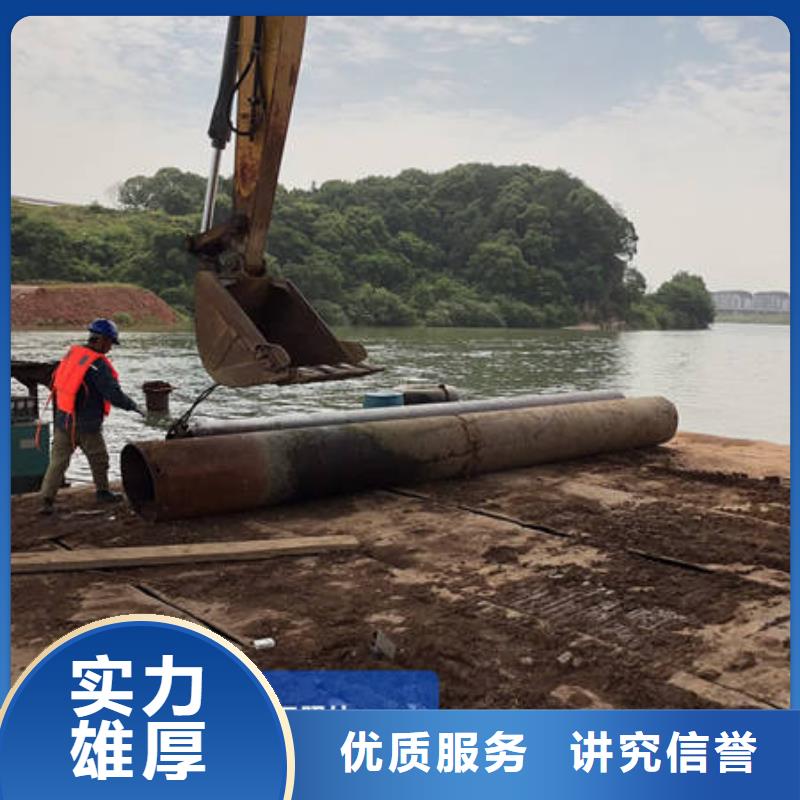 水下坝体检查值得信赖