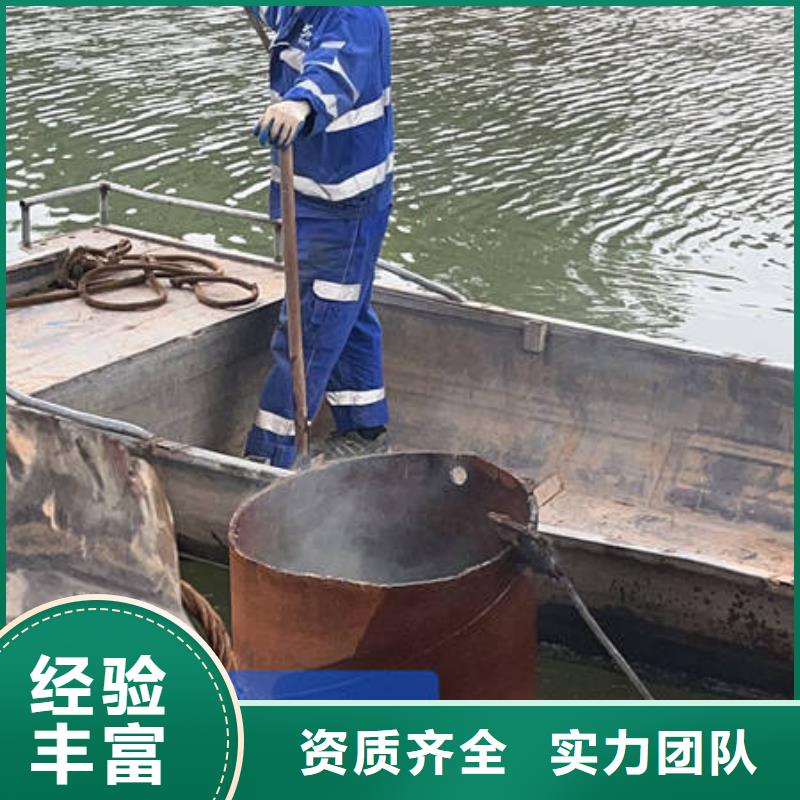水下,水下焊接欢迎合作