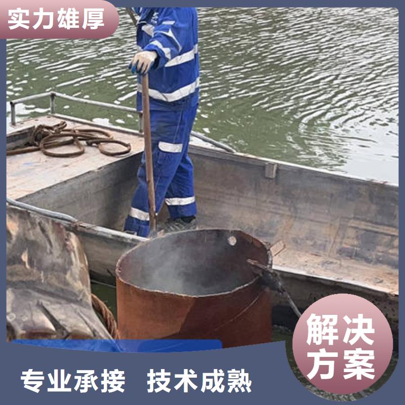 水下水下工程設(shè)施安裝2025公司