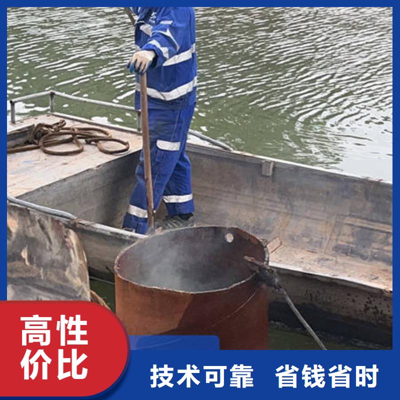 水下-水下焊接高品质