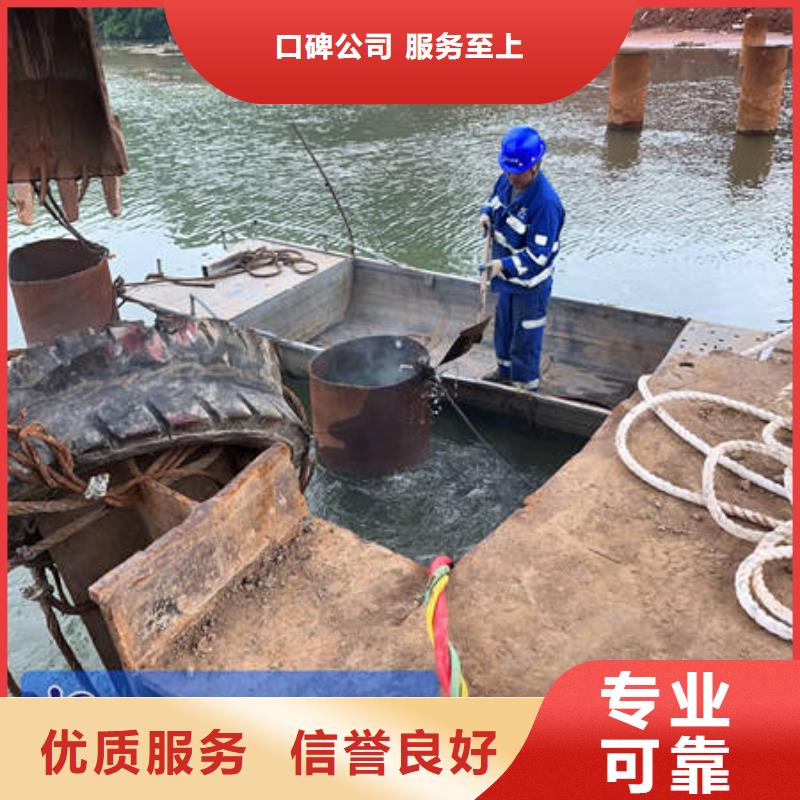 水下水下作业资质齐全