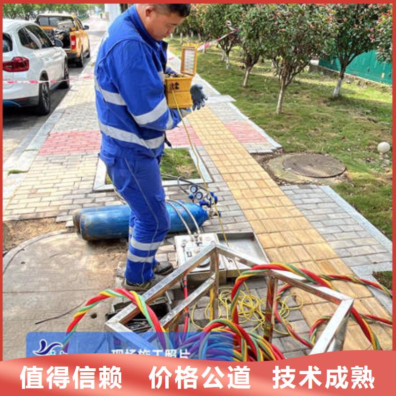 水下水下堵漏口碑商家
