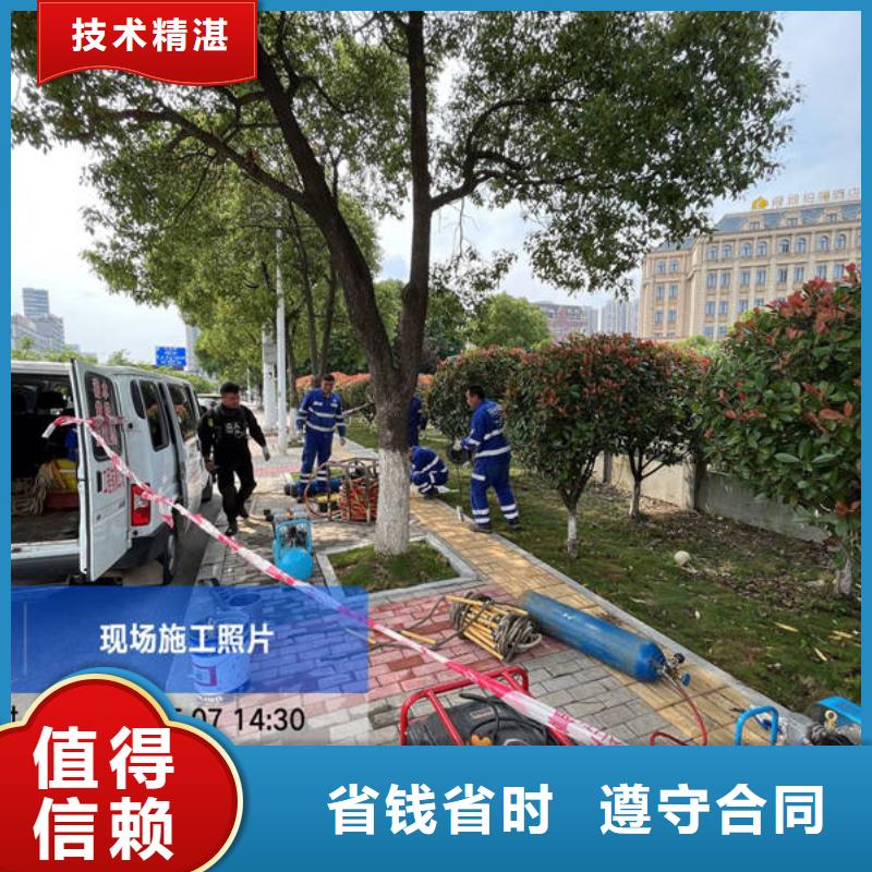 水下【水下清障】比同行便宜