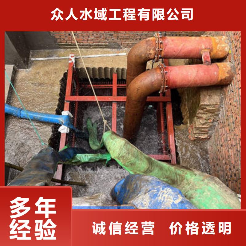 水下-潛水團(tuán)隊(duì)2025專業(yè)的團(tuán)隊(duì)