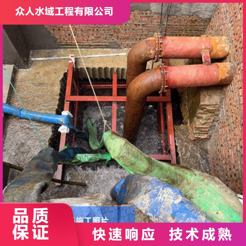 水下水下作业公司技术好