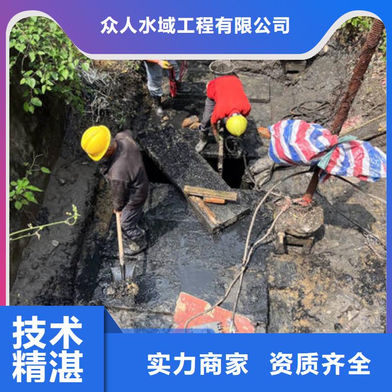 水下-沉船打撈實力公司