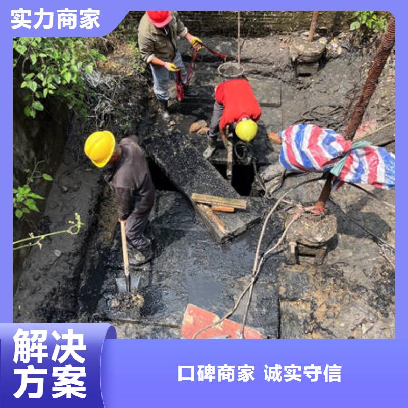 水下-水下施工良好口碑