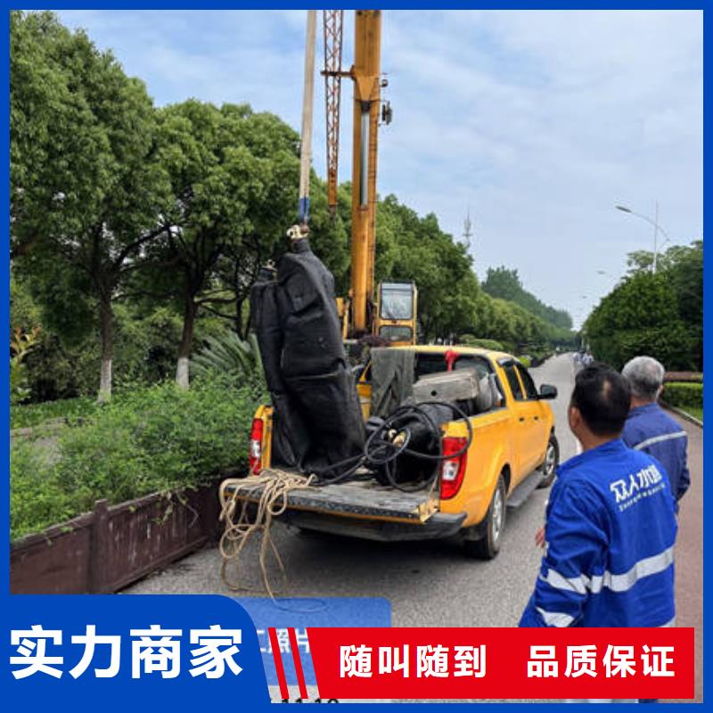 水下水下爆破明碼標(biāo)價(jià)