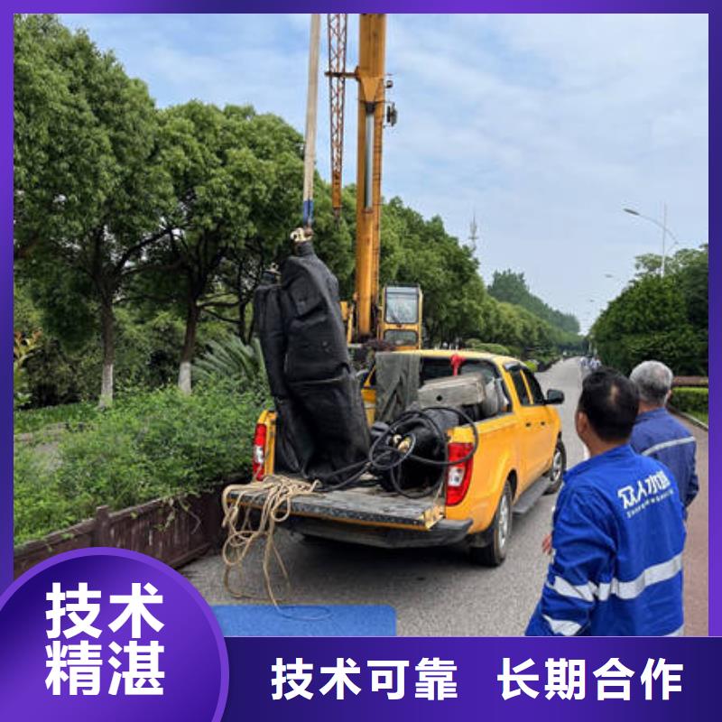 水下,水下打捞无人机专业服务