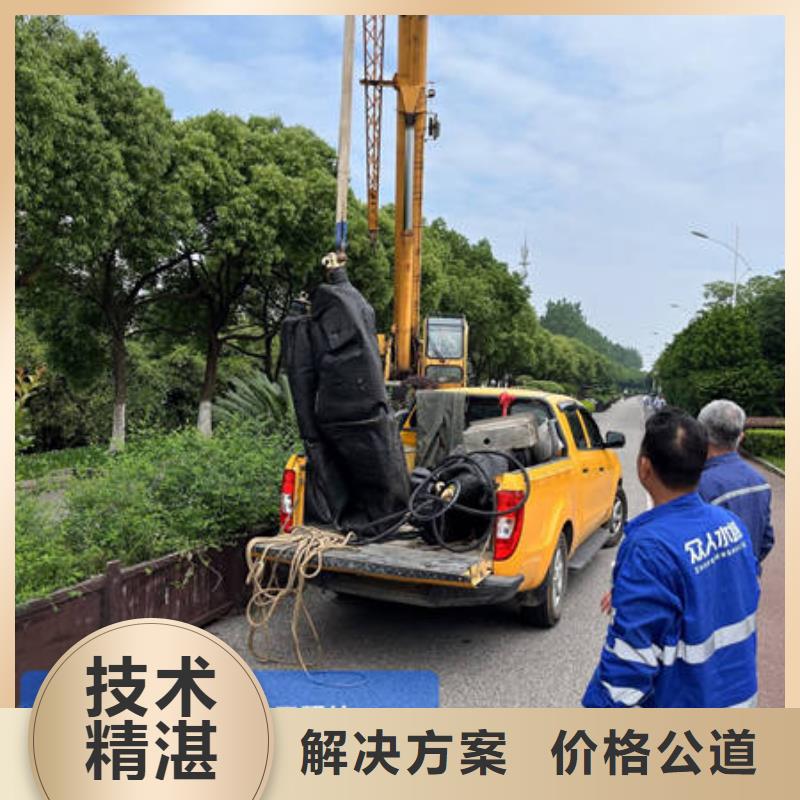 縣管道清淤