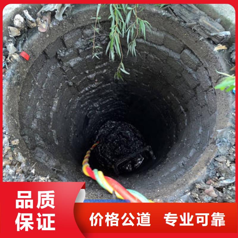 水下水下堵漏口碑商家