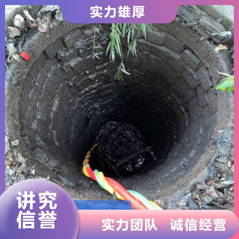 水下沉物打捞正规