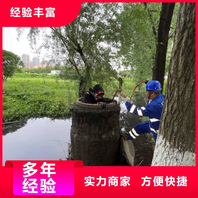 水下水下工程設(shè)施安裝