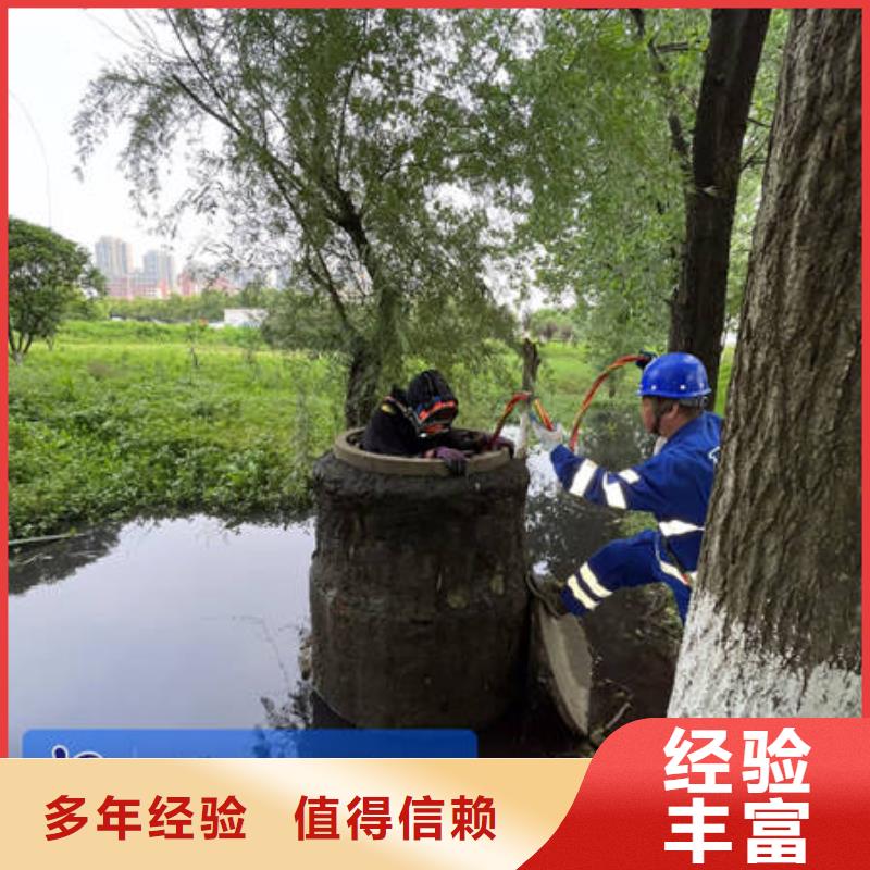縣樁錘打撈