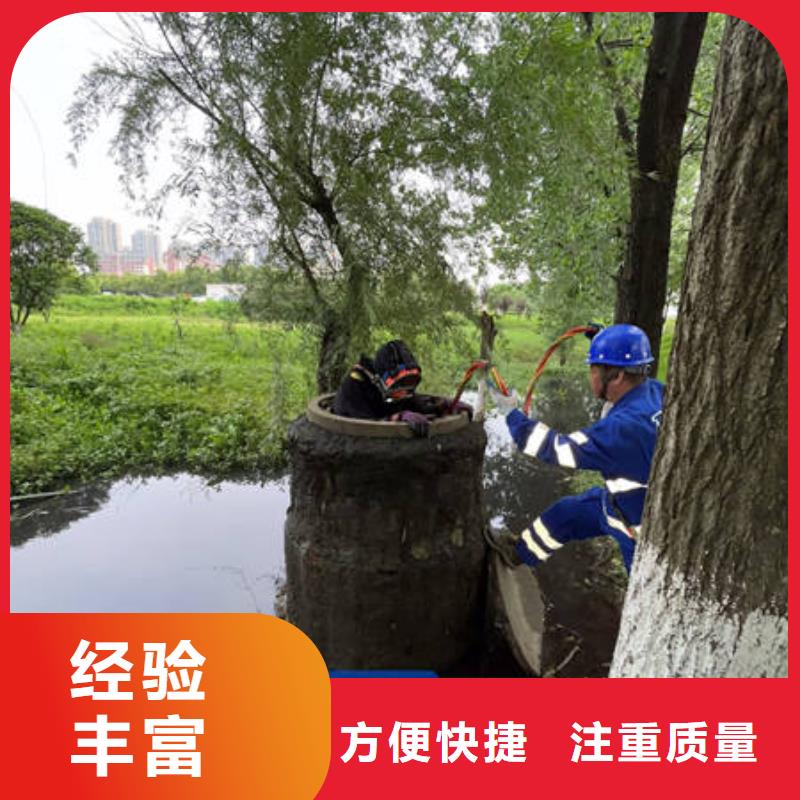 水下水下打捞一站式服务