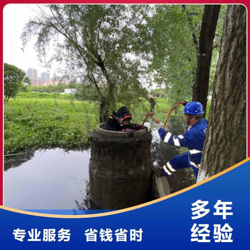 水下水下打撈公司專業(yè)公司