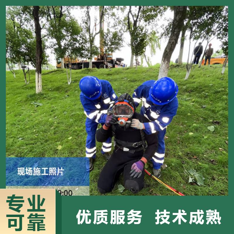 水下_水下封堵价格低于同行