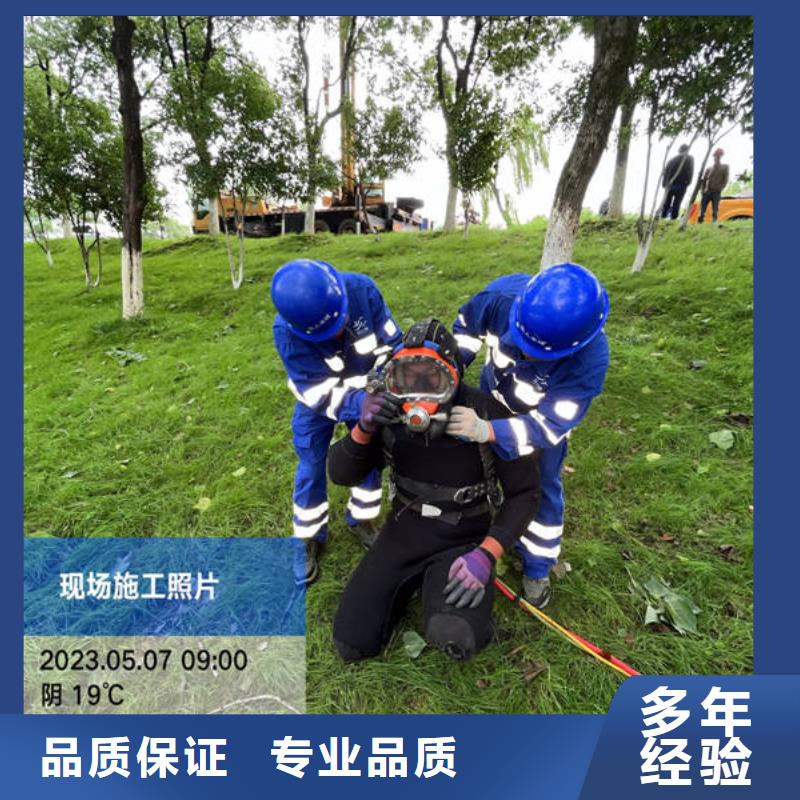 水下爆破經(jīng)驗(yàn)豐富