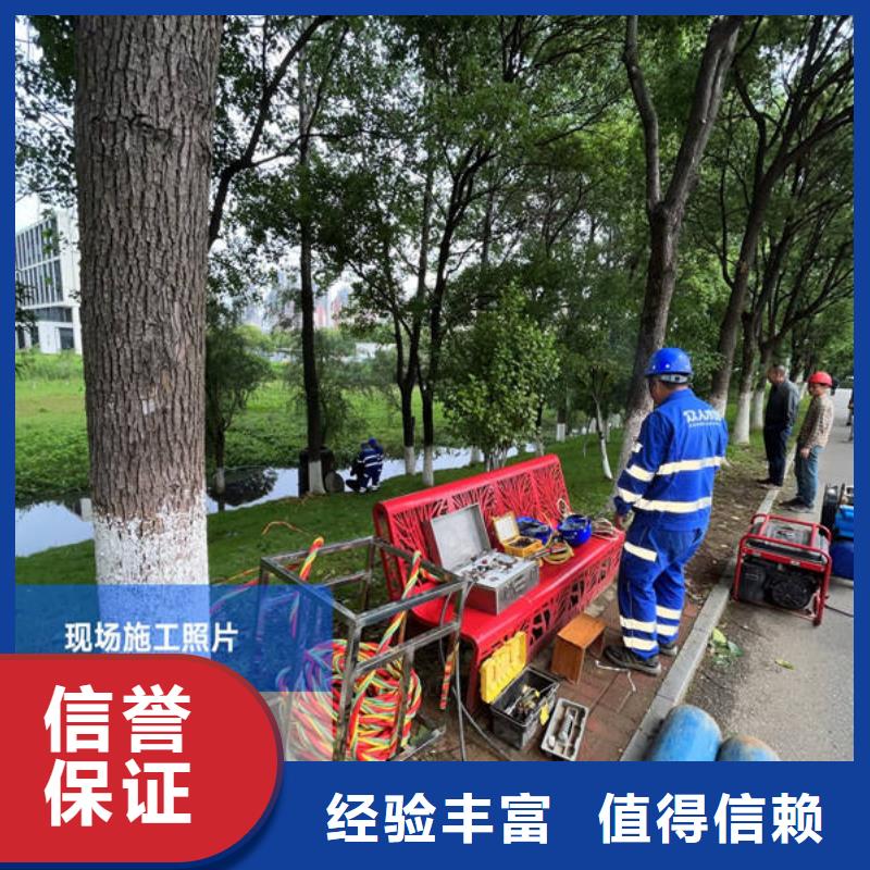 水下-水下工程设施安装资质齐全