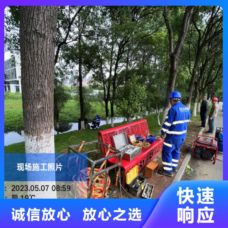 大壩檢修經(jīng)驗(yàn)豐富