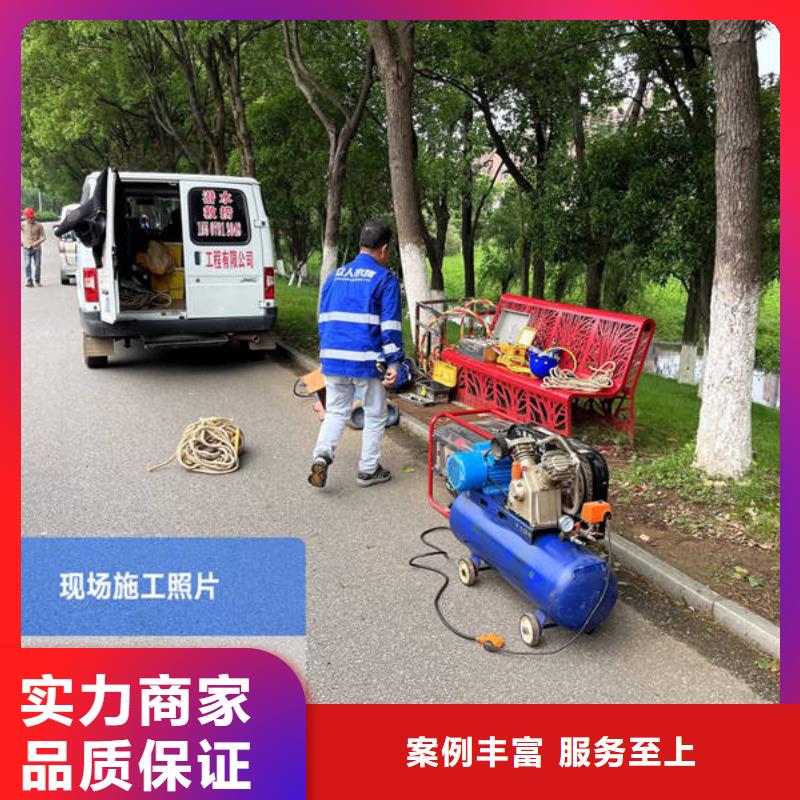 水下水下打捞一站式服务