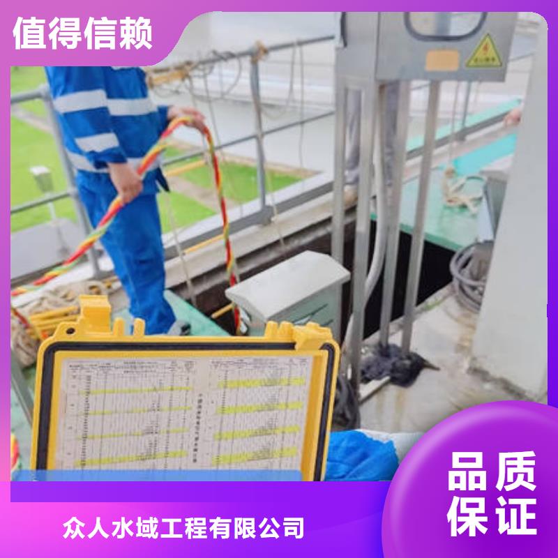 水下水下焊接价格美丽