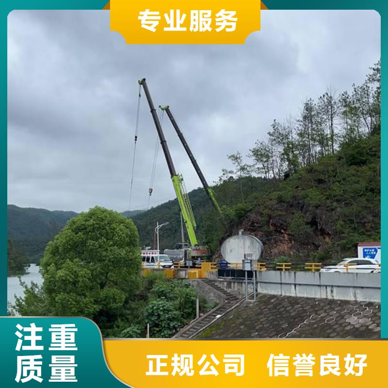 水下,壩體檢查24小時(shí)為您服務(wù)