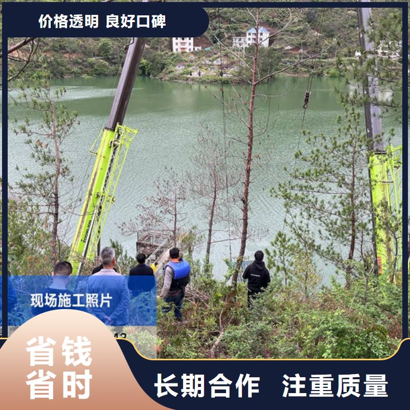 水下探摸加工廠家
