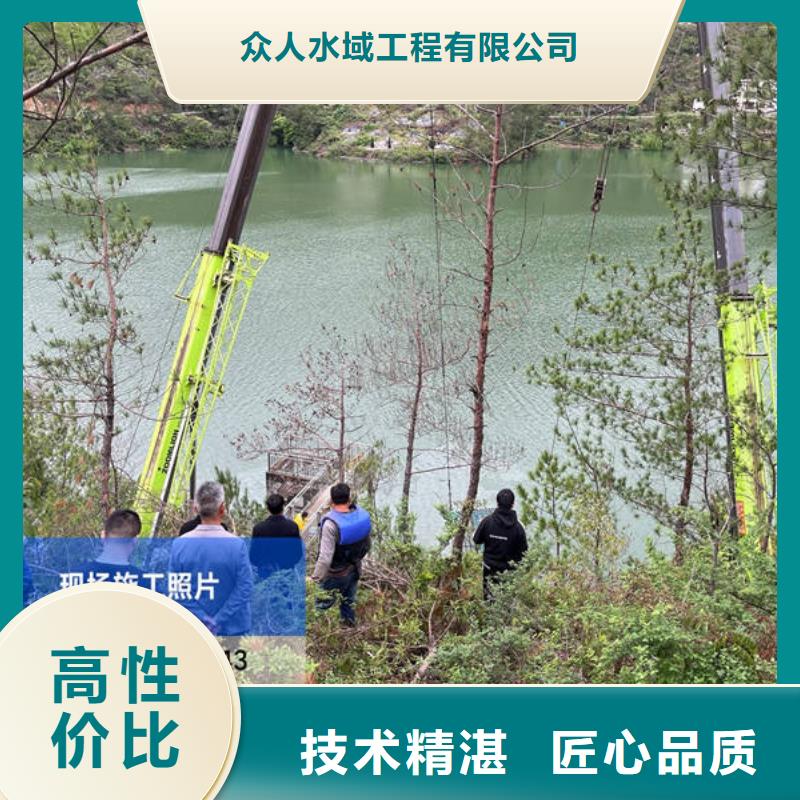 水下_水下打撈金戒指遵守合同