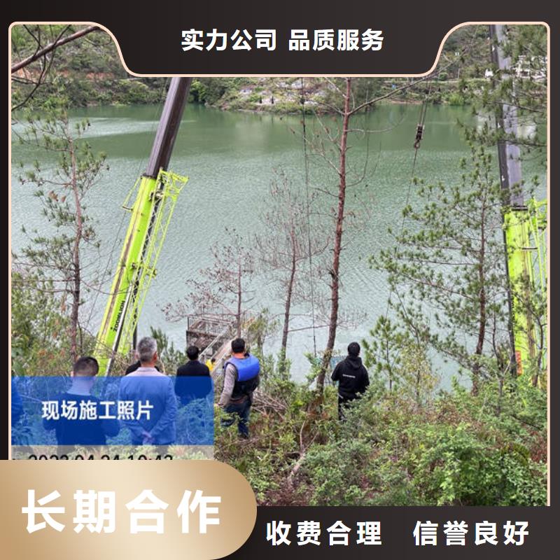 水下水庫(kù)檢查解決方案