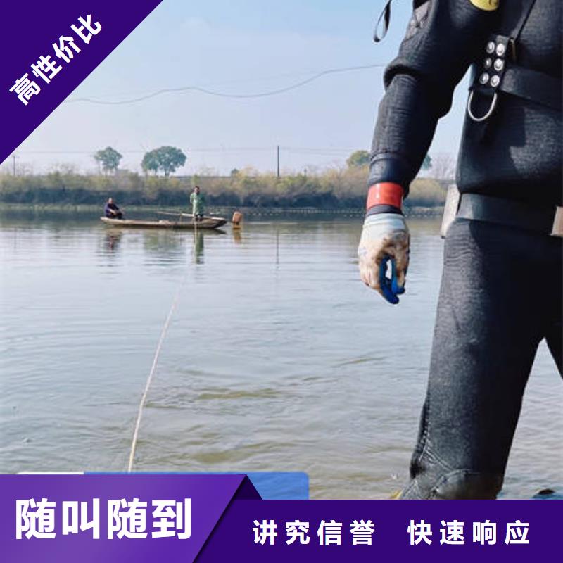 水下沉船打撈實力商家