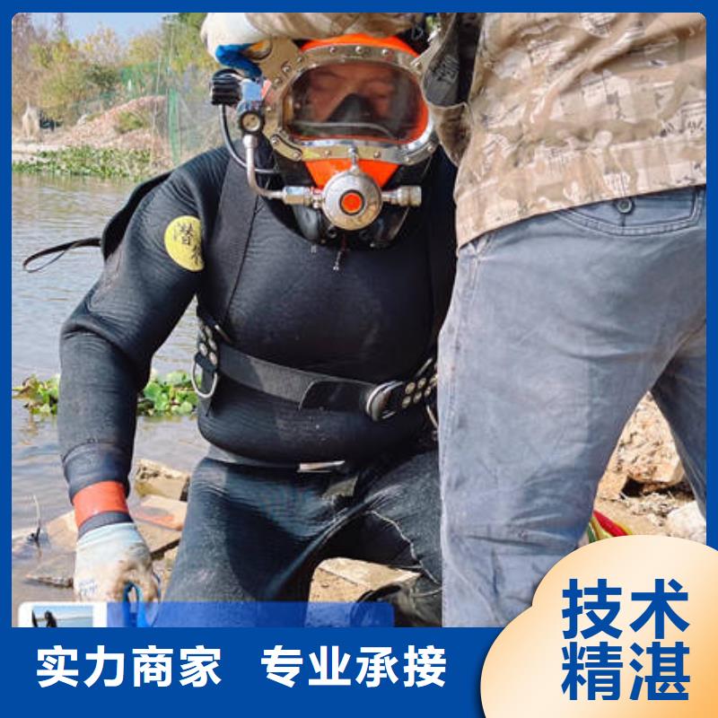 生產(chǎn)水下檢測的批發(fā)商
