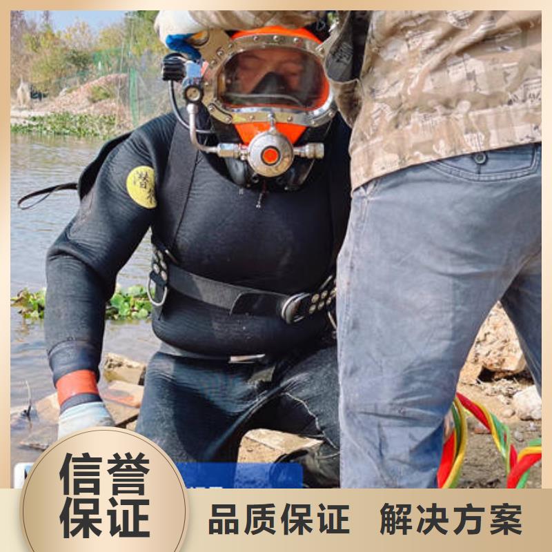 水下-潜水团队2025专业的团队