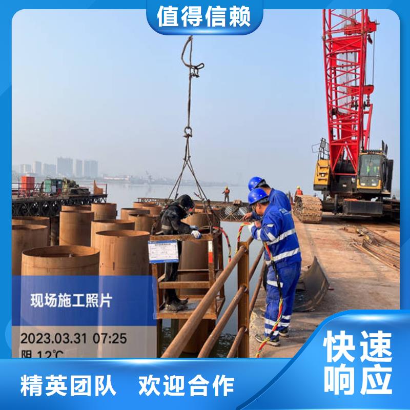 水下水下工程设施安装随叫随到