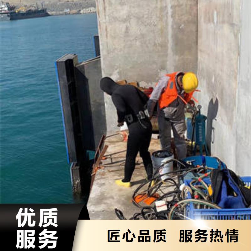 水下,沉物打撈服務(wù)至上