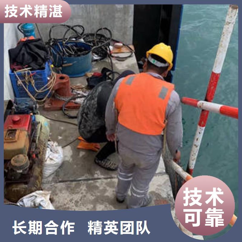 水下沉物打捞服务热情