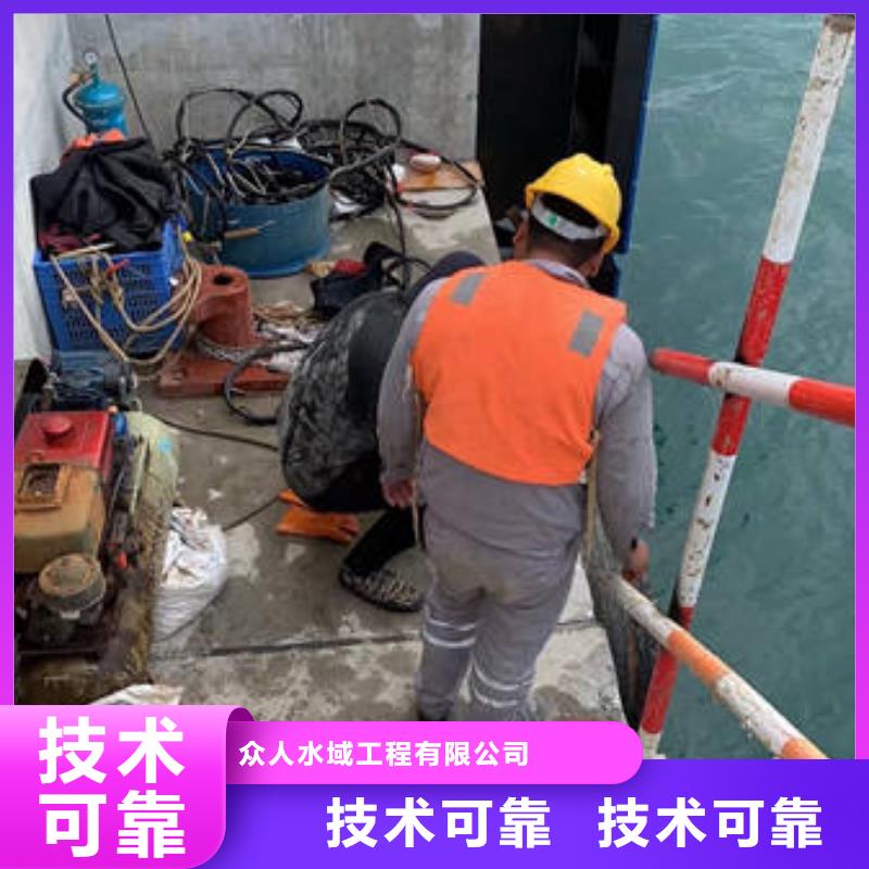 水下沉船打撈歡迎合作