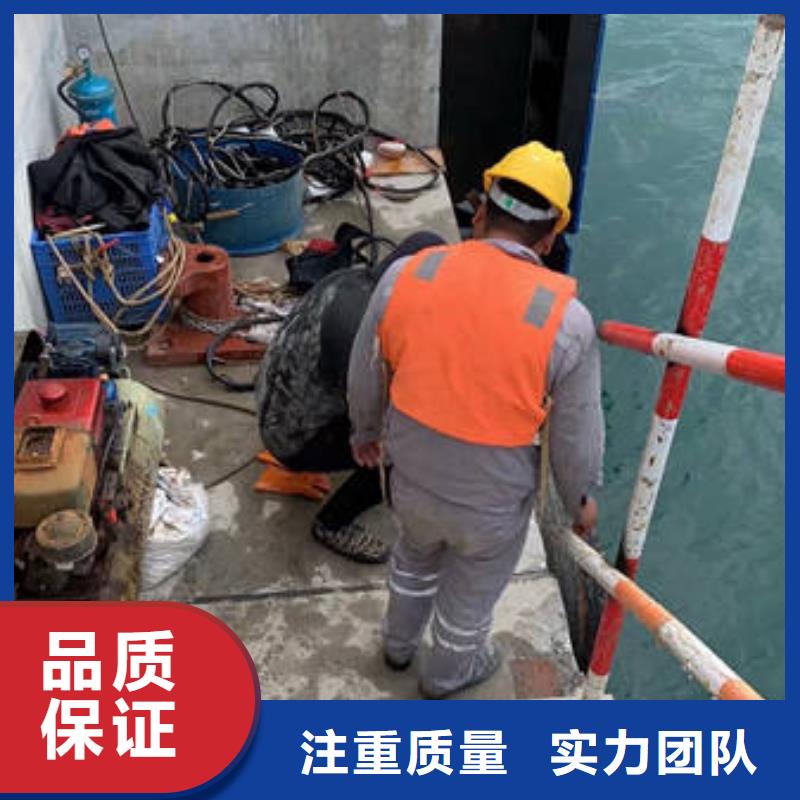 污水處理廠水下加固推進(jìn)器直銷(xiāo)價(jià)格