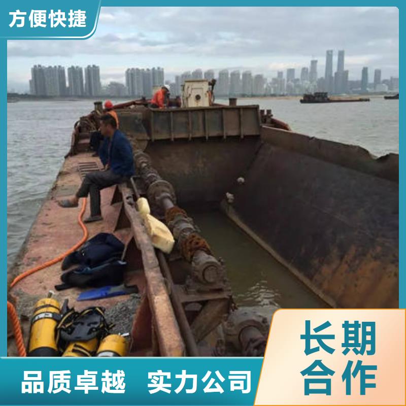 定制水下檢測廠家