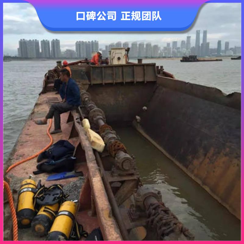 污水處理廠水下加固推進(jìn)器直銷(xiāo)價(jià)格