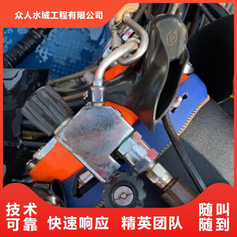 水下沉物打撈信譽(yù)保證