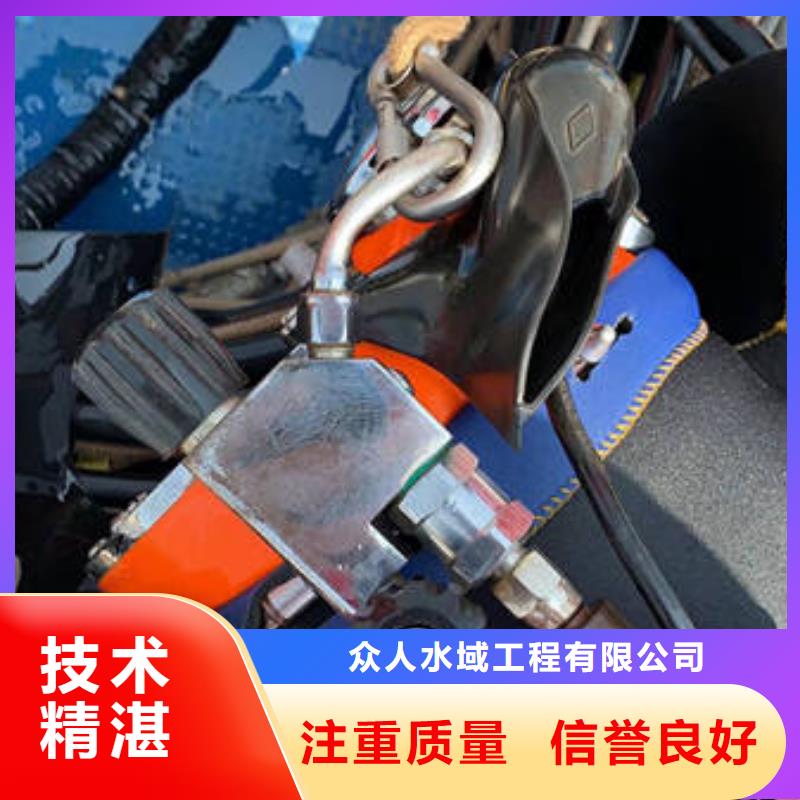 水下沉船打捞专业团队
