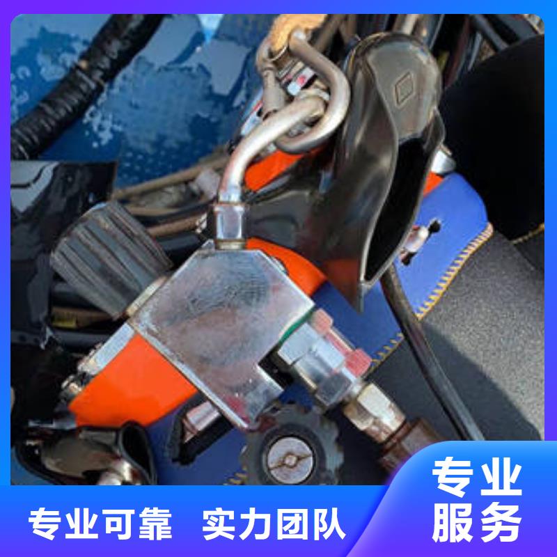 水下水下焊接价格美丽