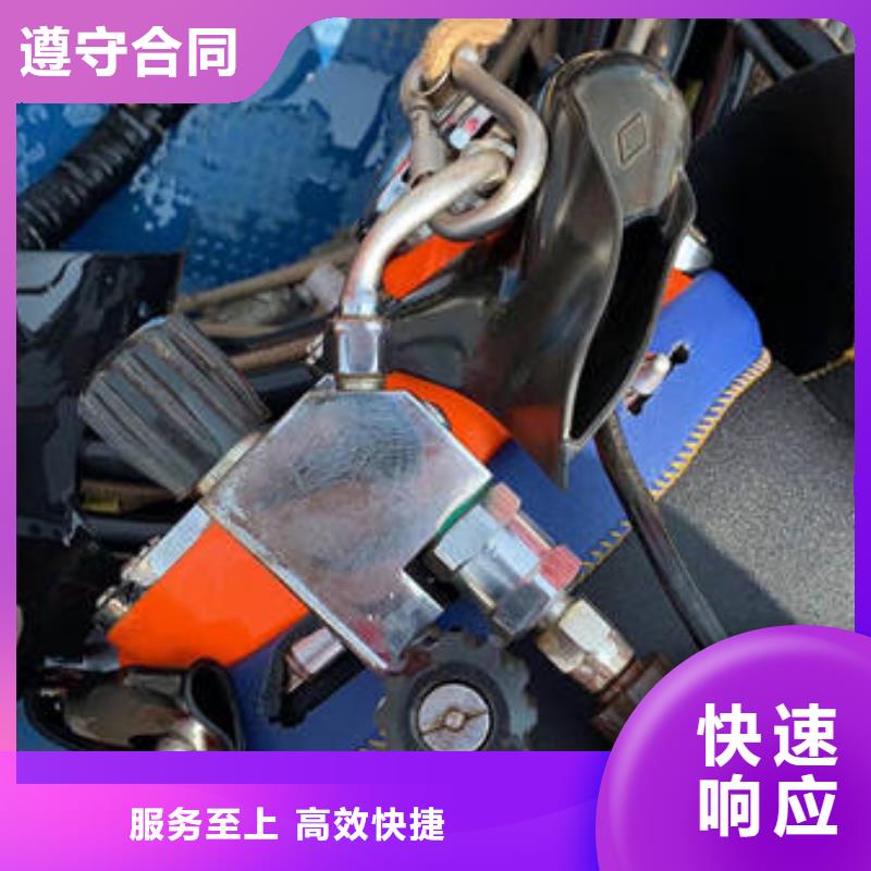水下,水下焊接欢迎合作