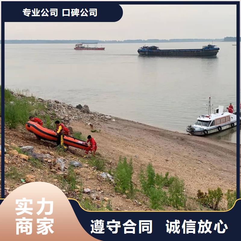 水下-水下焊接高品质
