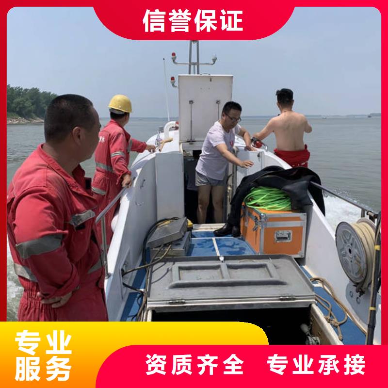 水下水下焊接价格美丽